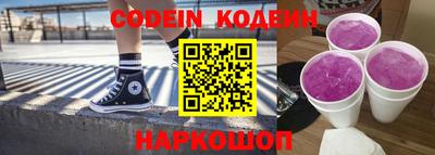 круглые Татарск