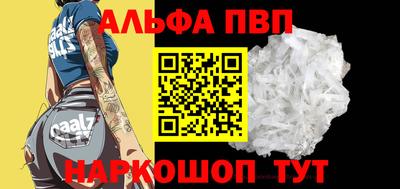 меф Тара
