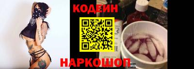 меф Тара