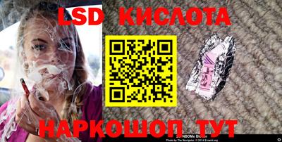 мефедрон мука Тверь