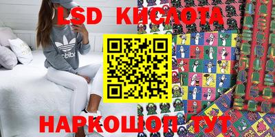 круглые Татарск