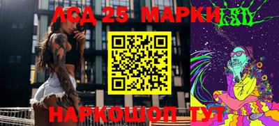 мефедрон мука Тверь