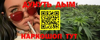 меф Тара