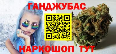 круглые Татарск