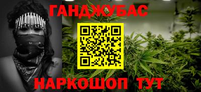 мефедрон мука Тверь