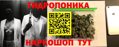 мефедрон мука Тверь