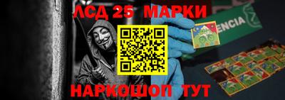 мефедрон мука Тверь