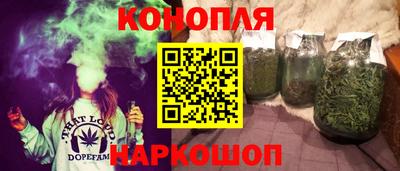 круглые Татарск
