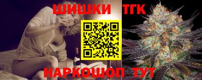 круглые Татарск