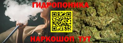 круглые Татарск