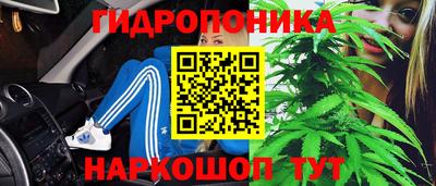 круглые Татарск