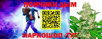 круглые Татарск