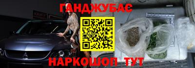 круглые Татарск