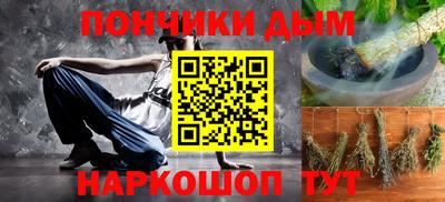 круглые Татарск