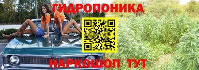 меф Тара