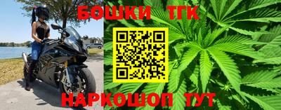 меф Тара