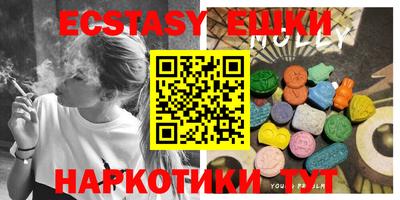 мефедрон мука Тверь