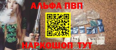 меф Тара