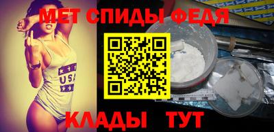мефедрон мука Тверь