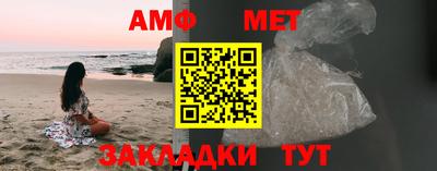 мефедрон мука Тверь