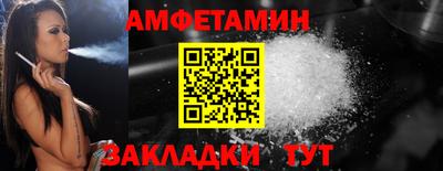 мефедрон мука Тверь