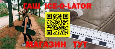 меф Тара