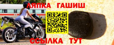 меф Тара