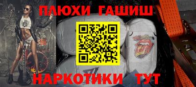 круглые Татарск